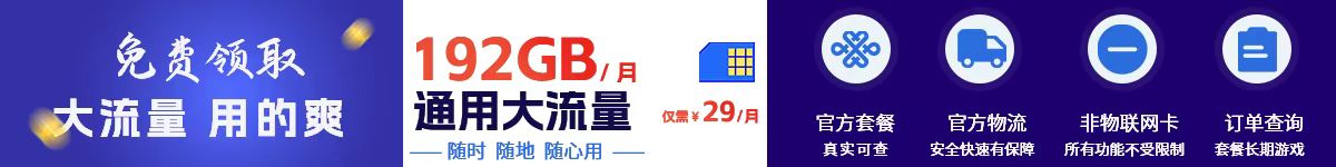 广告也精彩
